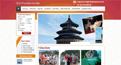 Desktop Screenshot of chinatourservice.net