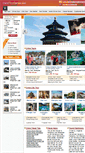 Mobile Screenshot of chinatourservice.net
